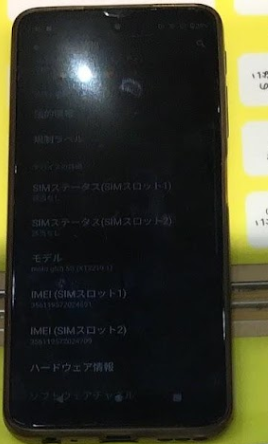 ガラスコーティングもおすすめです！！